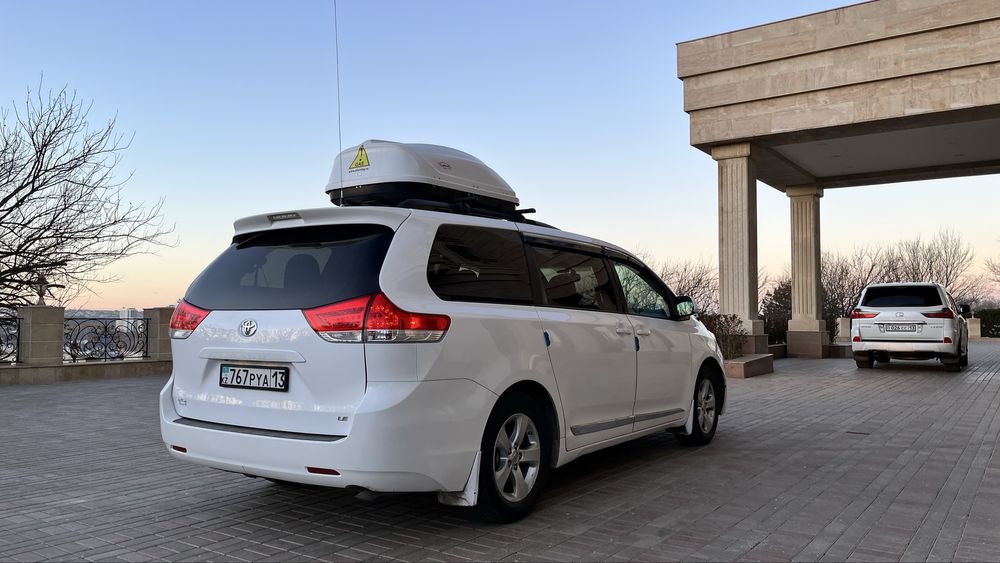 Такси межгород !