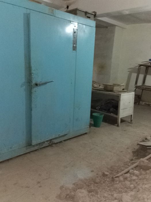 Камера Халадилник