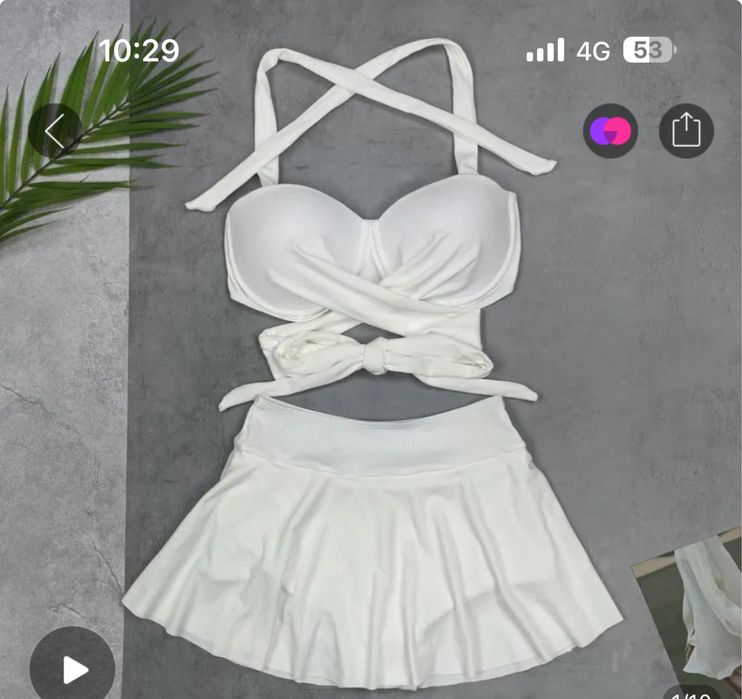 Купальник женский