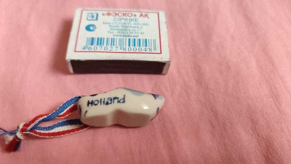 Брелок сувенир башмак ботинок башмачок кломп туфля Фарфор Мельница