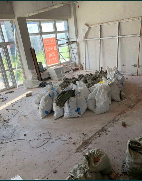 Демонтаж любой сложности.