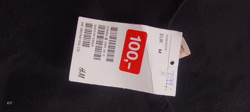 Черна рокля H & M, размер М
