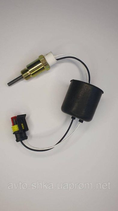 Свеча ,насос, на Автономки