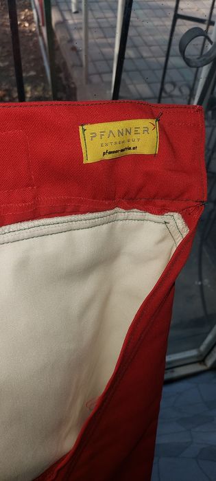 Брюки рабочие 1 класс защиты Австрия