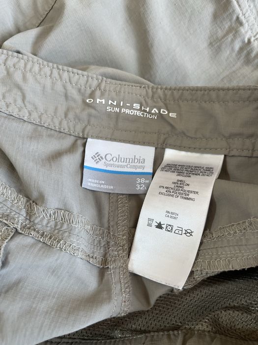 Columbia Omni Shade мъжки туристически панталон