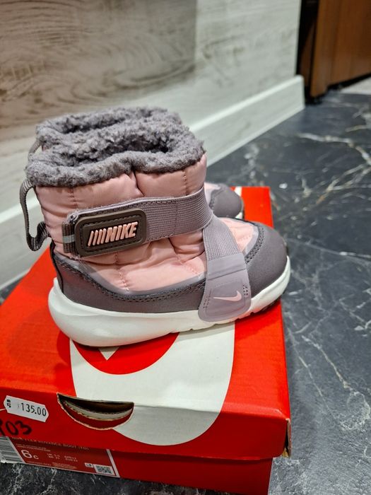 Апрески Nike Flex Advanced