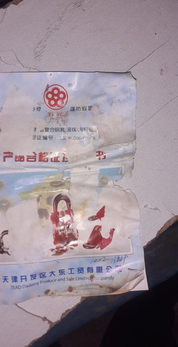 Крана гак 10 тонны