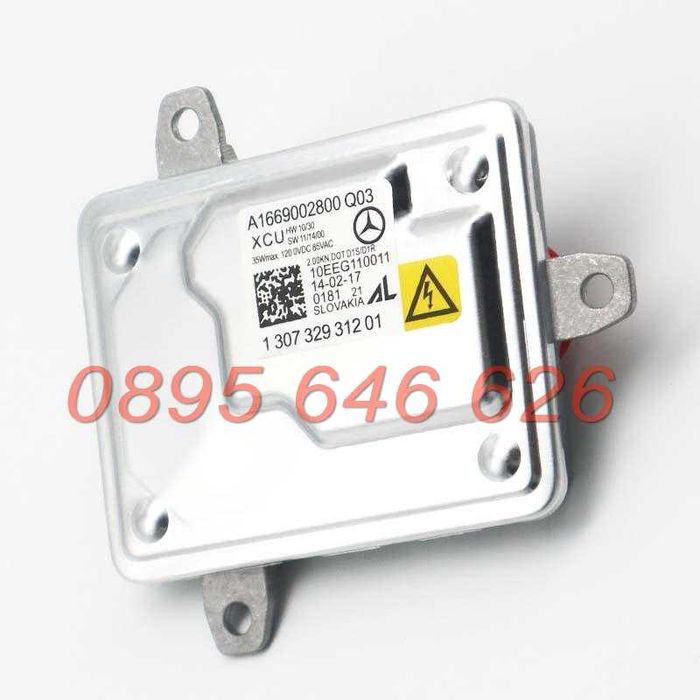 Баласт Модул Фабрична Ксенон Система Mercedes