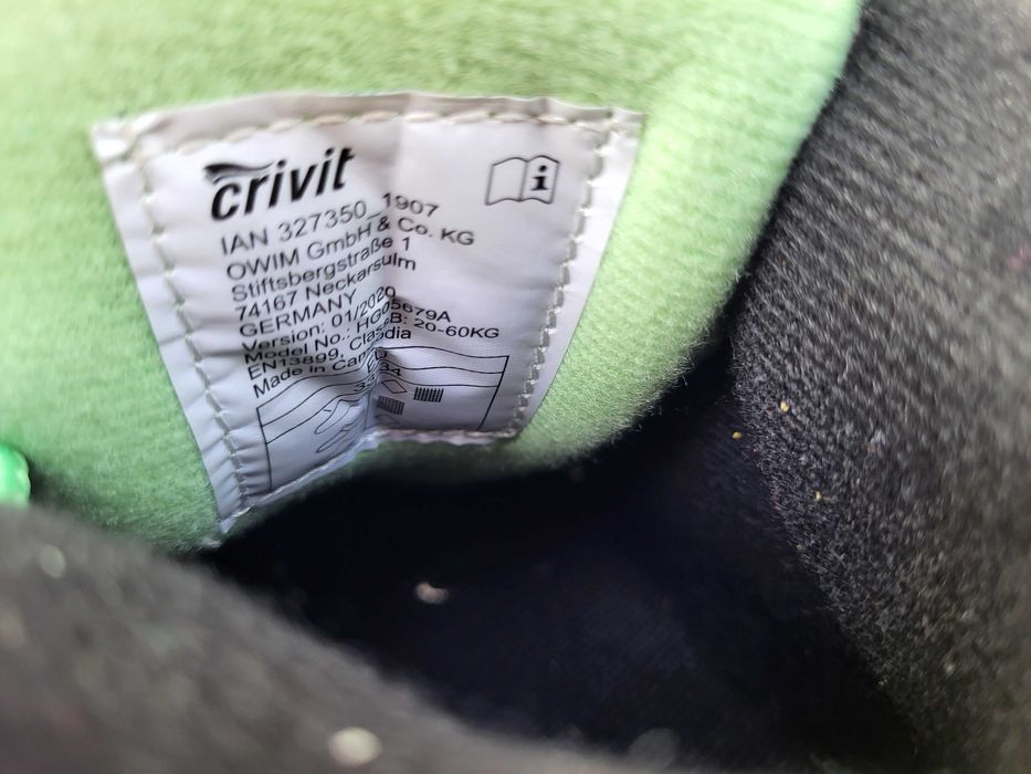 Кънки нови  марка Crivit