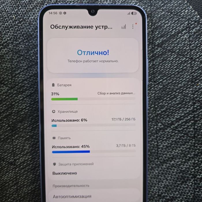 Samsung A34 5G 256