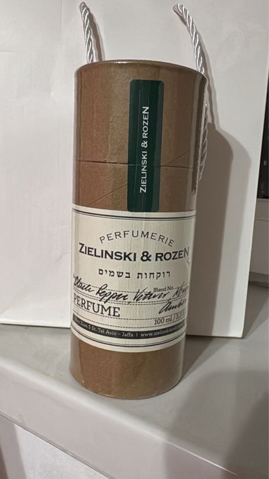 Neroli — PARFUM 100 мл