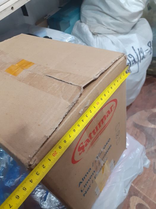 Продам КОРОБКИ картонные. Б/у. Прочные.