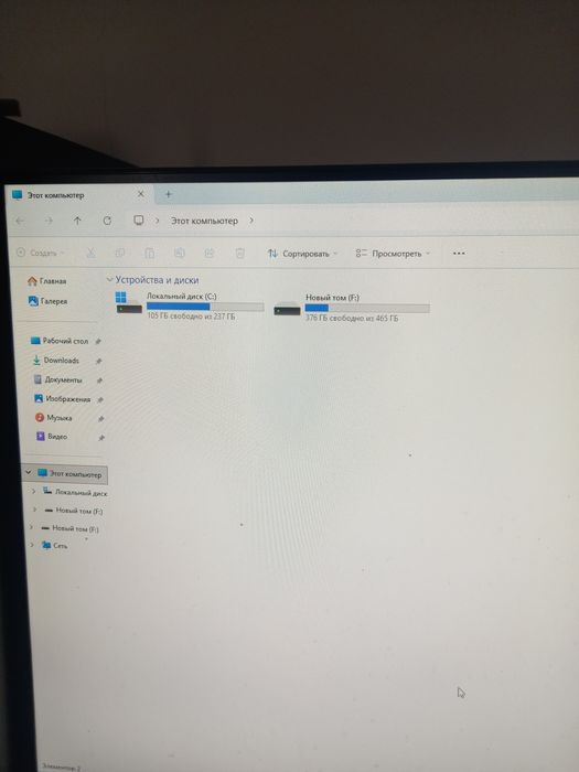 Продам компьютер