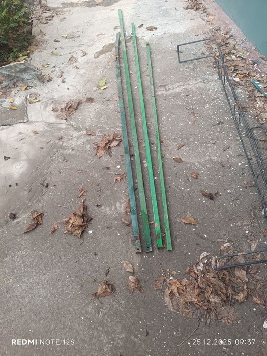 Металлический профиль