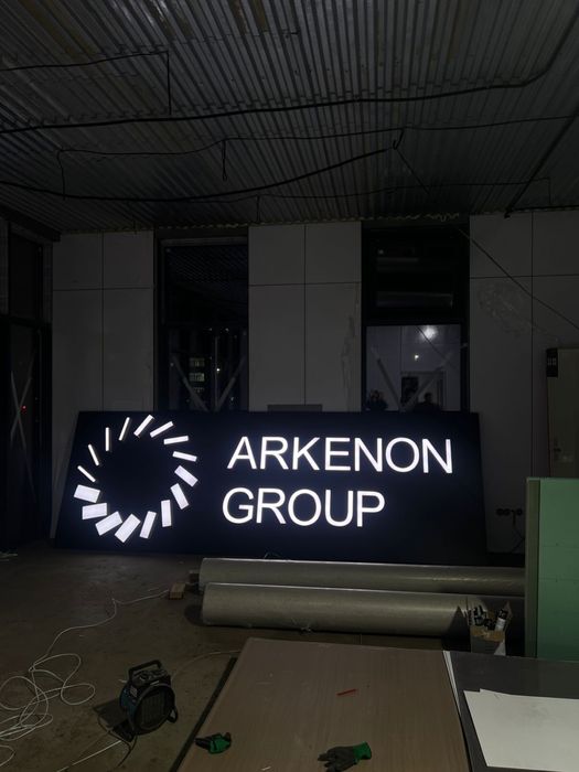 Наружная реклама