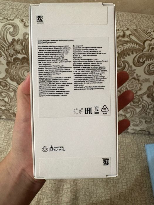 Samsung A16 6 Gb 128 G