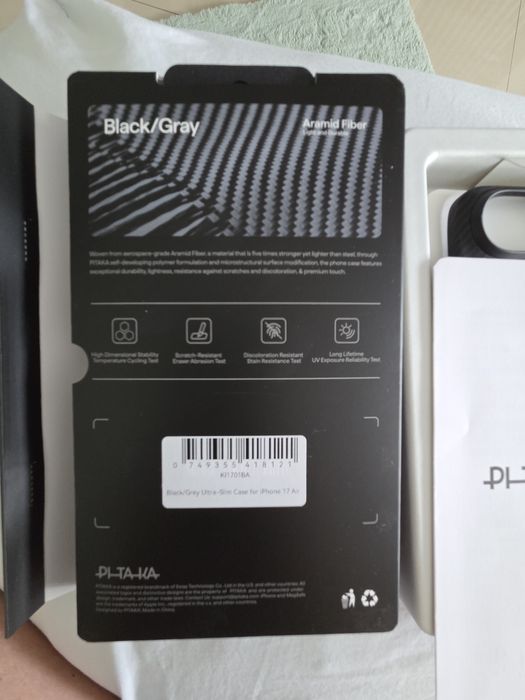 Калъфза iPhone air карбон Pitaka