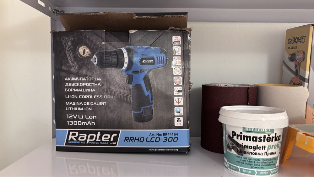 Инструменти за ремонт в къщи