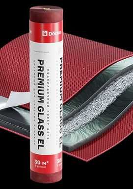 Гибкая черепица Docke серии Evrasia со склада