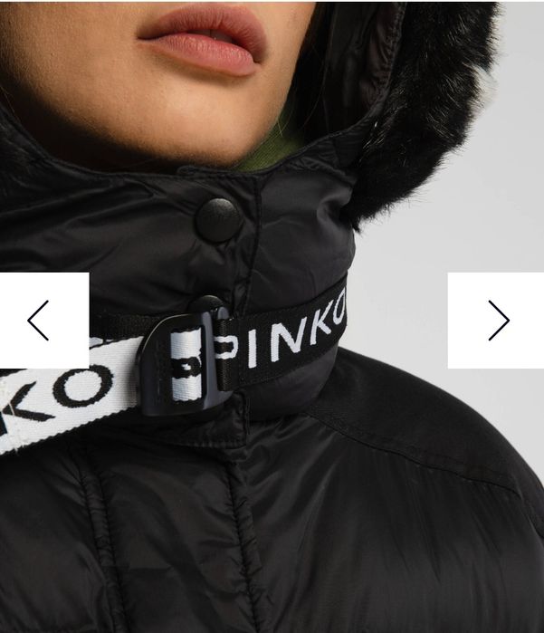 Pinko invicta дамско яке