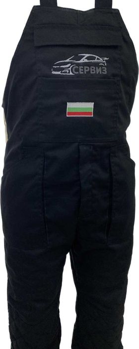 Пролетен  Полугащеризон ! ПОДАРЪК !  Две бдодерии!