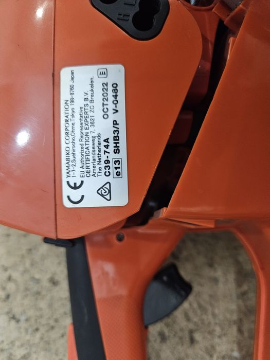 Motofierastrau / Drujba Echo cs 7310SX