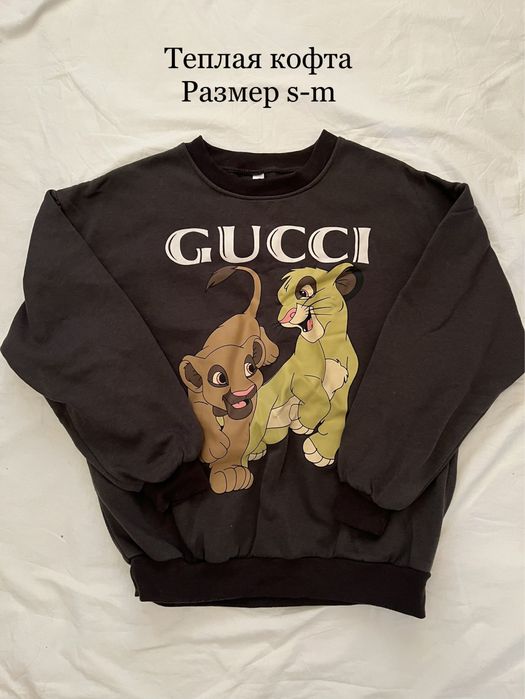 Женская одежда в отличном состояний