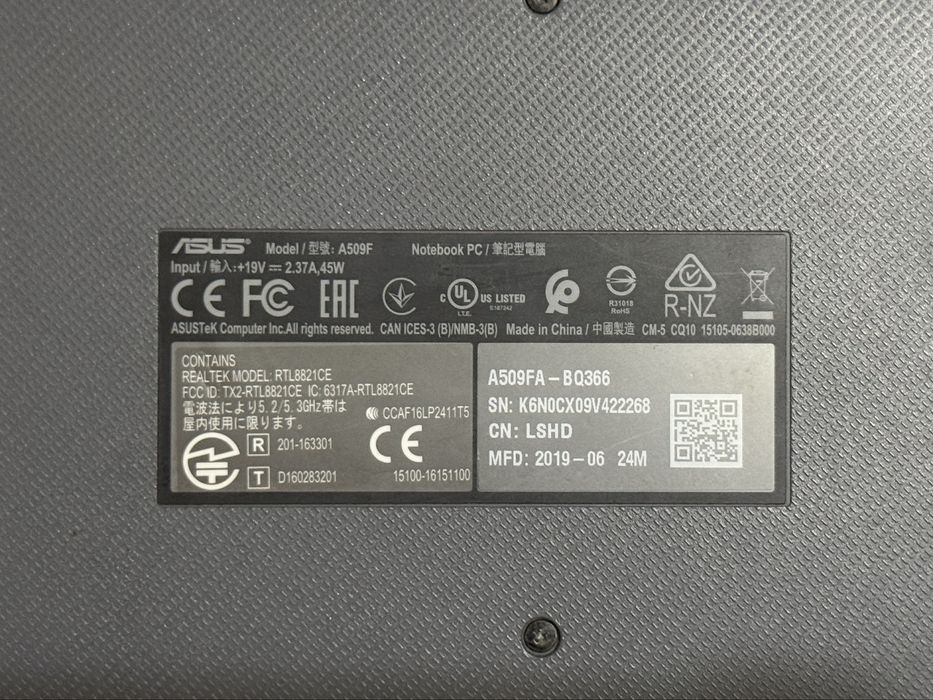 Laptop Asus  X509F  i7-8565U, 12GB, SSD 256GB, Windows 10