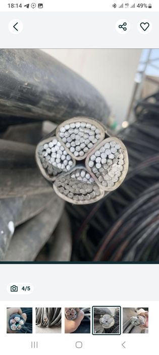 Metallom b/y metalolom temir olamiz. Металлом переработка.