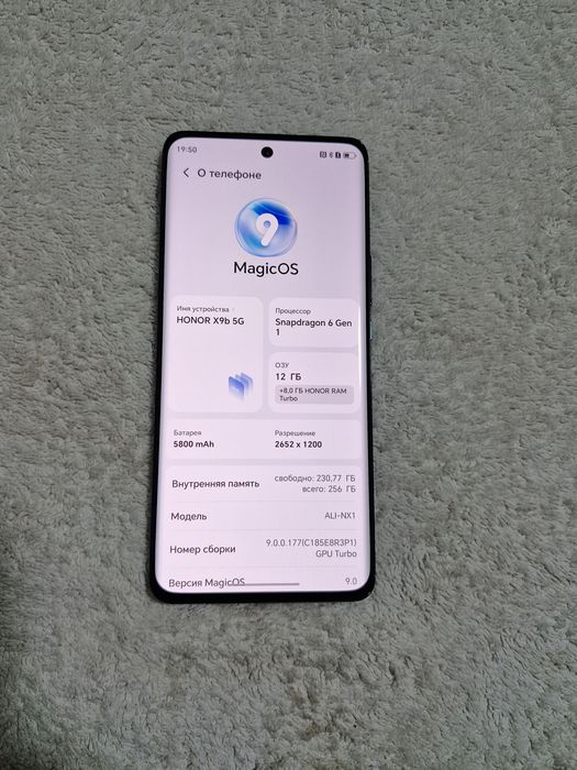 Honor X9b 5G  8+8/256GB IDEAL