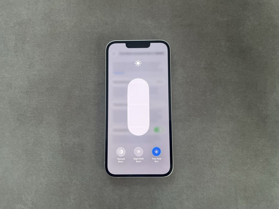 Iphone 14 86% процент