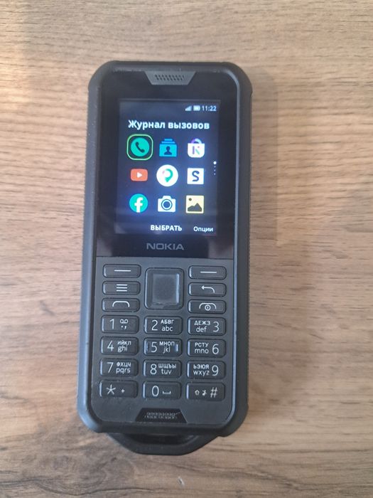 Nokia 800 Tough Nokia