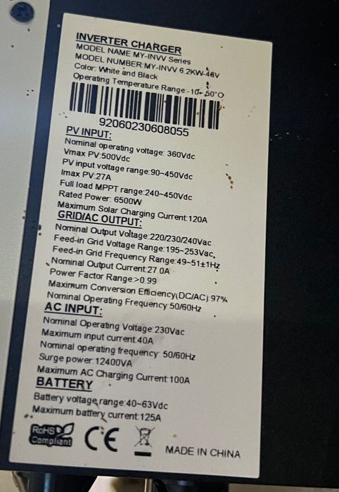 Солнечный панель (5 кВт инвертор 3 кВт панель)