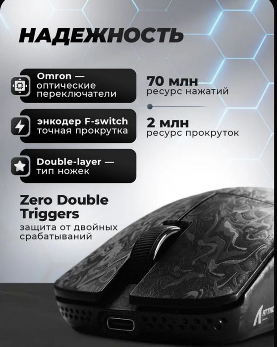 ATTACK SHARK simsiz O'yin sichqonchasi, qora