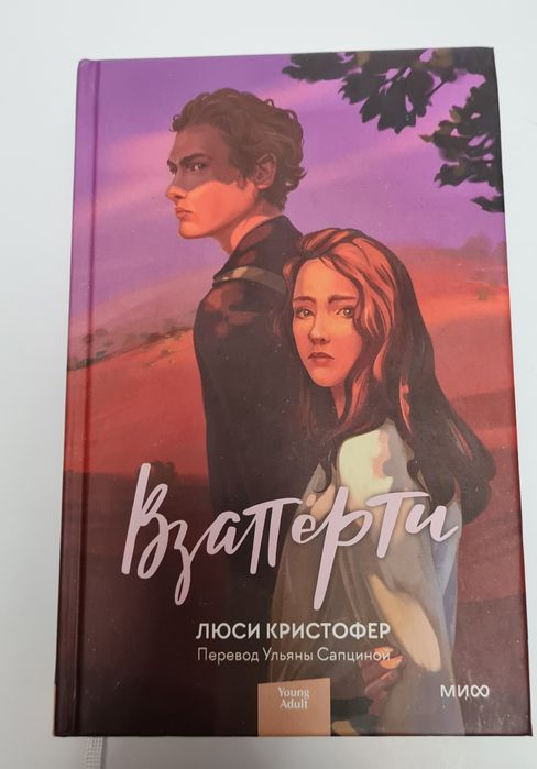 Продаются книги.