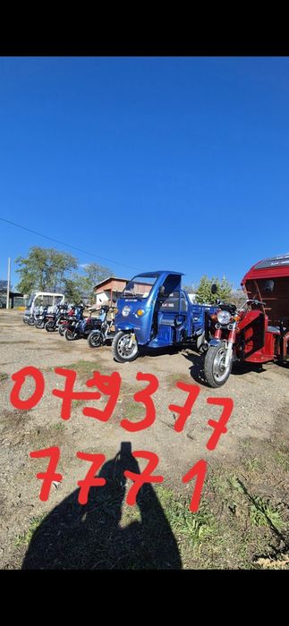 Triciclete electrice 1 loc 2 locuri , cargo