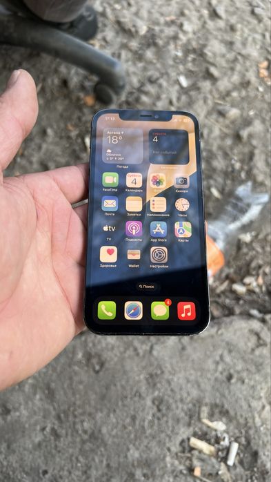 Айфон 12pro обмен с моей доп