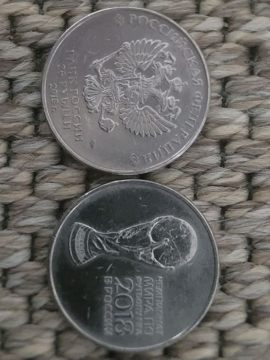 Монеты коллекционные