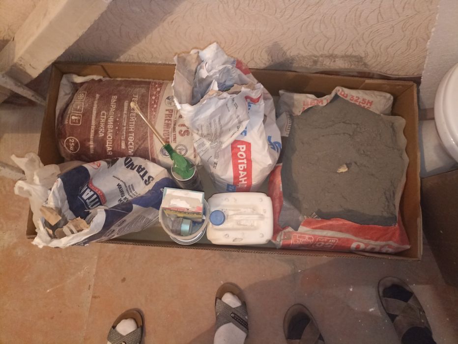 Стяжка и прочие цемент грунтовка продаю