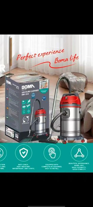 Пылесос для автомойки