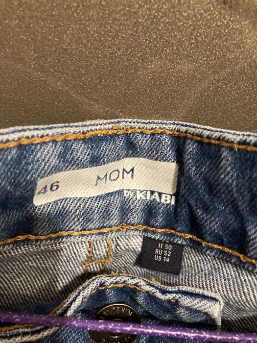 Дамски дънки размер 46 цена 18 лв