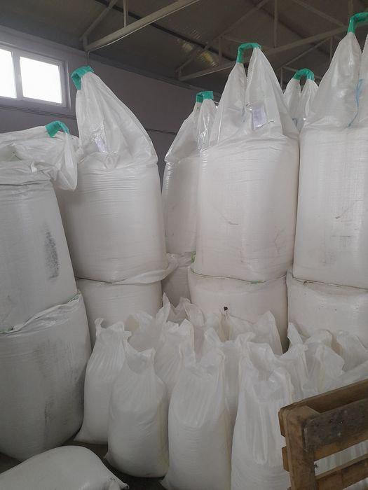 Îngrășăminte UREE