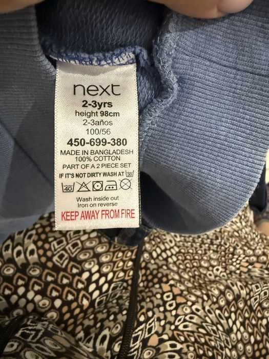 Продам детские вещи