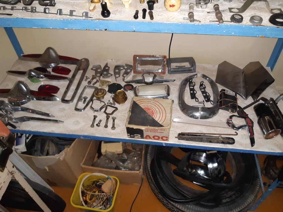 Авто запчасти всех ретро автомобилей