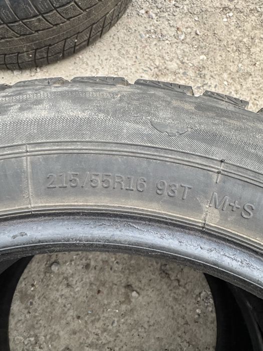 Продам 2 резиный!