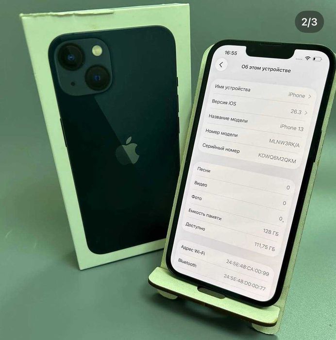 Apple iPhone 13 128 гб акб 93% (Степногорск  КМ 5703)