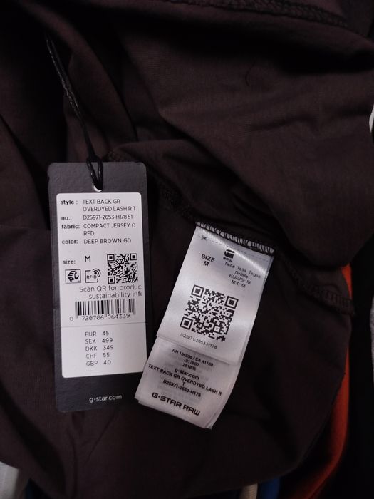 Тениска G-Star Raw Text M нова мъжка пригинална
