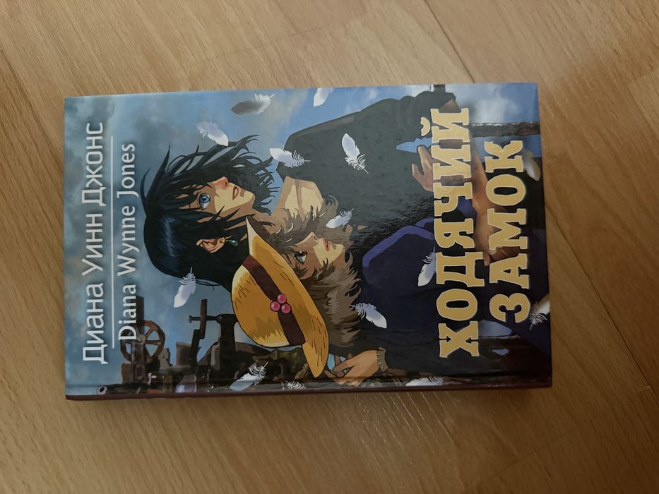 Пять книг разных жанров