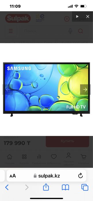 Продам телевизор Самсунг диагональ 90