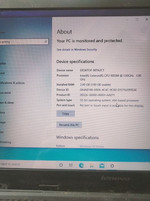 Продавам лаптоп LENOVO